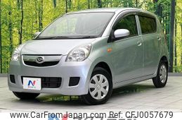 daihatsu mira 2008 -DAIHATSU--Mira DBA-L275S--L275S-2018380---DAIHATSU--Mira DBA-L275S--L275S-2018380-