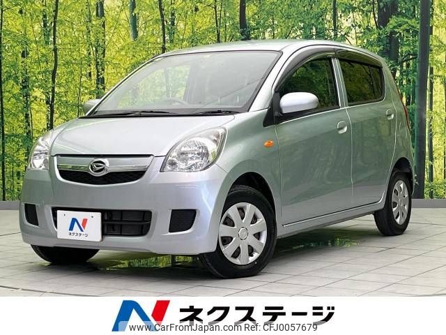 daihatsu mira 2008 -DAIHATSU--Mira DBA-L275S--L275S-2018380---DAIHATSU--Mira DBA-L275S--L275S-2018380- image 1