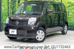 nissan moco 2013 CFJ1732463