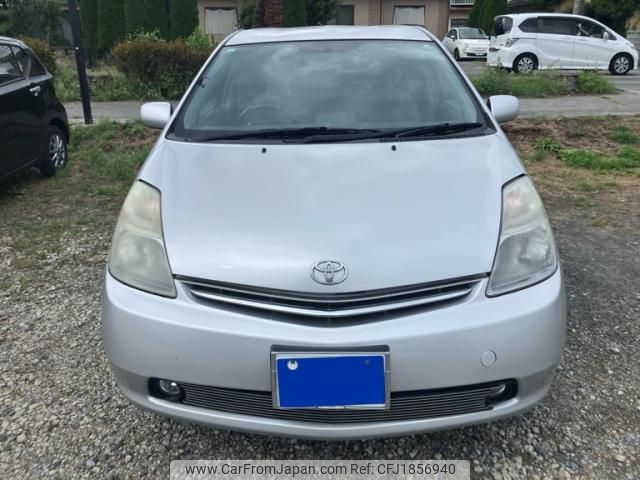 toyota prius 2008 CFJ1856940 image 2