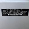 subaru forester 2014 -SUBARU--Forester DBA-SJ5--SJ5-030489---SUBARU--Forester DBA-SJ5--SJ5-030489- image 31