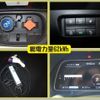 nissan leaf 2019 -NISSAN--Leaf ZAA-ZE1--ZE1-060588---NISSAN--Leaf ZAA-ZE1--ZE1-060588- image 23