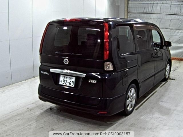 nissan serena 2008 -NISSAN 【愛媛 300ら9269】--Serena CC25--CC25-169447---NISSAN 【愛媛 300ら9269】--Serena CC25--CC25-169447- image 2