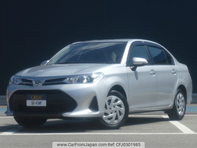 toyota corolla-axio 2019 -TOYOTA--Corolla Axio DBA-NRE161--NRE161-0080813---TOYOTA--Corolla Axio DBA-NRE161--NRE161-0080813- image 1