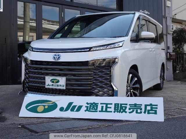 toyota voxy 2024 -TOYOTA 【名古屋 307ﾓ9798】--Voxy ZWR90W--0204875---TOYOTA 【名古屋 307ﾓ9798】--Voxy ZWR90W--0204875- image 1