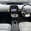 toyota prius 2016 -TOYOTA--Prius DAA-ZVW50--ZVW50-6064766---TOYOTA--Prius DAA-ZVW50--ZVW50-6064766- image 16