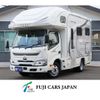 toyota camroad 2023 CFJ1799613 image 1