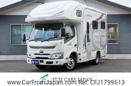 toyota camroad 2023 CFJ1799613