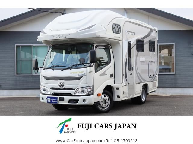 toyota camroad 2023 CFJ1799613 image 1