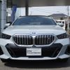 bmw bmw-others 2024 CFJ1689974 image 6