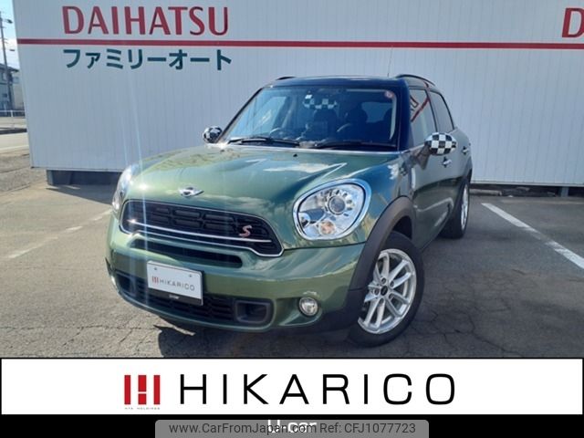 mini mini-others 2016 -BMW--BMW Mini LDA-ZB20--WMWZB72080WU15813---BMW--BMW Mini LDA-ZB20--WMWZB72080WU15813- image 1