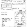 toyota hiace-van 2023 -TOYOTA--Hiace Van TRH200V-0380454---TOYOTA--Hiace Van TRH200V-0380454- image 3