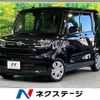 daihatsu tanto 2022 -DAIHATSU--Tanto 6BA-LA650S--LA650S-0243733---DAIHATSU--Tanto 6BA-LA650S--LA650S-0243733- image 1