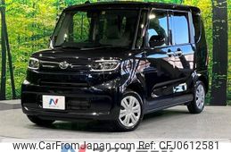 daihatsu tanto 2022 -DAIHATSU--Tanto 6BA-LA650S--LA650S-0243733---DAIHATSU--Tanto 6BA-LA650S--LA650S-0243733-