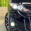toyota estima 2014 quick_quick_ACR50W_ACR50-0186326 image 13