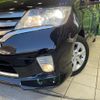 nissan serena 2013 quick_quick_HFC26_HFC26-141873 image 13