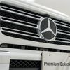 mercedes-benz g-class 2023 quick_quick_3DA-463350_W1N4633502X483419 image 16