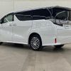 toyota vellfire 2015 -TOYOTA--Vellfire DBA-AGH35W--AGH35-0008264---TOYOTA--Vellfire DBA-AGH35W--AGH35-0008264- image 15