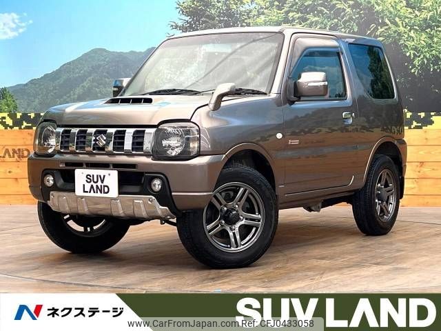 suzuki jimny 2013 -SUZUKI--Jimny ABA-JB23W--JB23W-691383---SUZUKI--Jimny ABA-JB23W--JB23W-691383- image 1