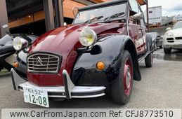 citroen 2cv 1990 quick_quick_AZA6_VF7AZKA00KA354316