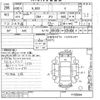 honda n-box 2018 -HONDA--N BOX JF3-1156644---HONDA--N BOX JF3-1156644- image 3