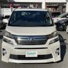 toyota vellfire 2012 -TOYOTA--Vellfire DAA-ATH20W--ATH20-8002664---TOYOTA--Vellfire DAA-ATH20W--ATH20-8002664- image 9