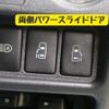 toyota hiace-van 2018 -TOYOTA--Hiace Van QDF-GDH201V--GDH201-1016938---TOYOTA--Hiace Van QDF-GDH201V--GDH201-1016938- image 22