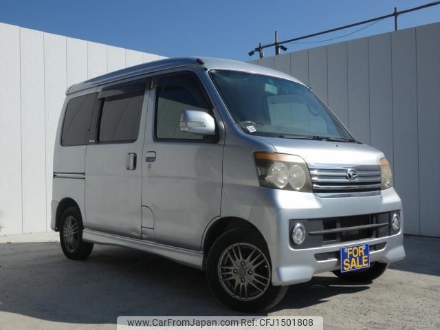 daihatsu atrai-wagon 2010 CFJ1501808 image 1