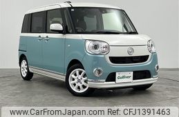 daihatsu move-canbus 2017 CFJ1391463