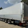 mitsubishi-fuso super-great 2020 CFJ1603727 image 4