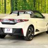 honda s660 2016 quick_quick_JW5_JW5-1012936 image 17