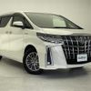 toyota alphard 2018 -TOYOTA--Alphard DAA-AYH30W--AYH30-0066307---TOYOTA--Alphard DAA-AYH30W--AYH30-0066307- image 1