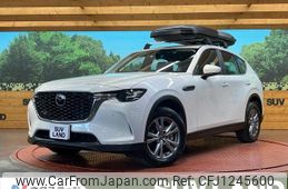 mazda mazda-others 2023 quick_quick_KH3P_KH3P-104392