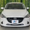 mazda demio 2017 CFJ1655017 image 14