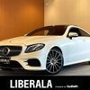 mercedes-benz e-class 2018 CFJ9847249 image 1