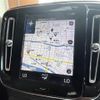 volvo xc40 2018 CFJ1679621 image 5