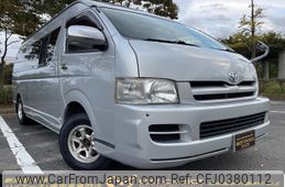 toyota hiace-van 2005 -TOYOTA--Hiace Van KR-KDH225K--KDH225-0002059---TOYOTA--Hiace Van KR-KDH225K--KDH225-0002059-