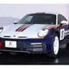 porsche 911 2024 -PORSCHE--Porsche 911 ABA-992NC--WP0ZZZ99ZRS222313---PORSCHE--Porsche 911 ABA-992NC--WP0ZZZ99ZRS222313- image 6