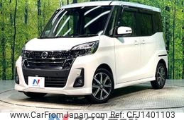nissan dayz-roox 2019 -NISSAN--DAYZ Roox DBA-B21A--B21A-0553730---NISSAN--DAYZ Roox DBA-B21A--B21A-0553730-