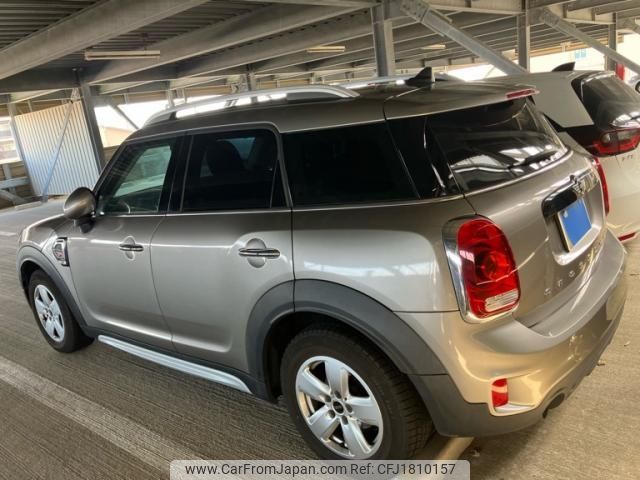 mini mini-others 2018 CFJ1810157 image 2
