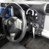 toyota fj-cruiser 2011 -TOYOTA 【豊田 300ﾂ4874】--FJ Curiser CBA-GSJ15W--GSJ15-0112052---TOYOTA 【豊田 300ﾂ4874】--FJ Curiser CBA-GSJ15W--GSJ15-0112052- image 12