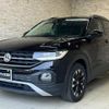 volkswagen t-cross 2020 quick_quick_C1DKR_WVGZZZC1ZLY062386 image 1