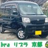 daihatsu hijet-cargo 2011 quick_quick_EBD-S321V_S321V-0105174 image 1