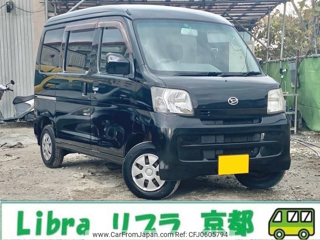 daihatsu hijet-cargo 2011 quick_quick_EBD-S321V_S321V-0105174 image 1