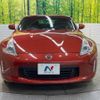 nissan fairlady-z 2014 -NISSAN--Fairlady Z CBA-Z34--Z34-500235---NISSAN--Fairlady Z CBA-Z34--Z34-500235- image 15