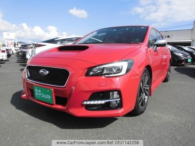 subaru levorg 2014 -SUBARU--Levorg VMG--005967---SUBARU--Levorg VMG--005967- image 1