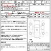 daihatsu tanto 2012 quick_quick_CBA-L375S_L375S-0506217 image 20