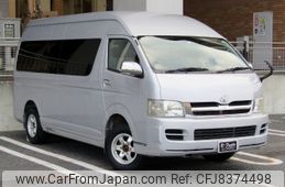 toyota-hiace-wagon-2005-12971-car_5edc4595-2551-4dcc-bb30-3e757b949888
