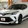 toyota c-hr 2023 CFJ1825498 image 8