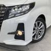 toyota alphard 2016 -TOYOTA--Alphard DBA-AGH30W--AGH30-0096206---TOYOTA--Alphard DBA-AGH30W--AGH30-0096206- image 14